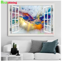 Abstrato nuvens coloridas vista da janela paisagem 5d diy pintura diamante quadrado completo/broca redonda diamante bordado n1673