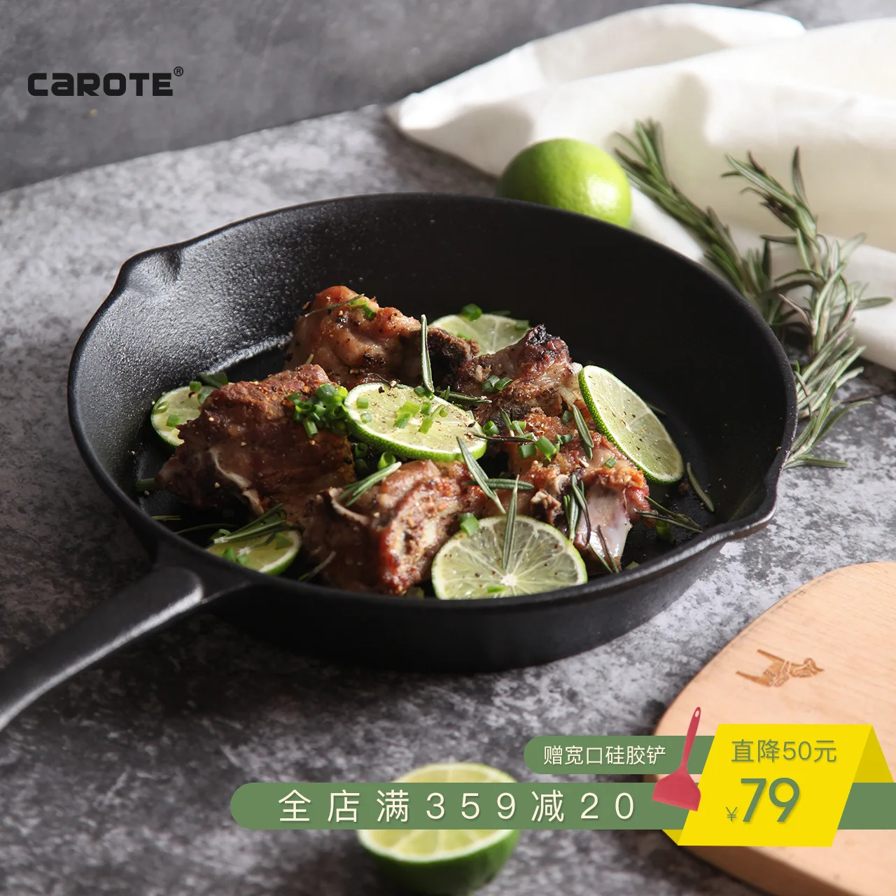 

[Li Province 50] Cast Iron Pan Non-stick Frying Pan Multi-functional Pizza Grill Steak Frying Pan Sub-