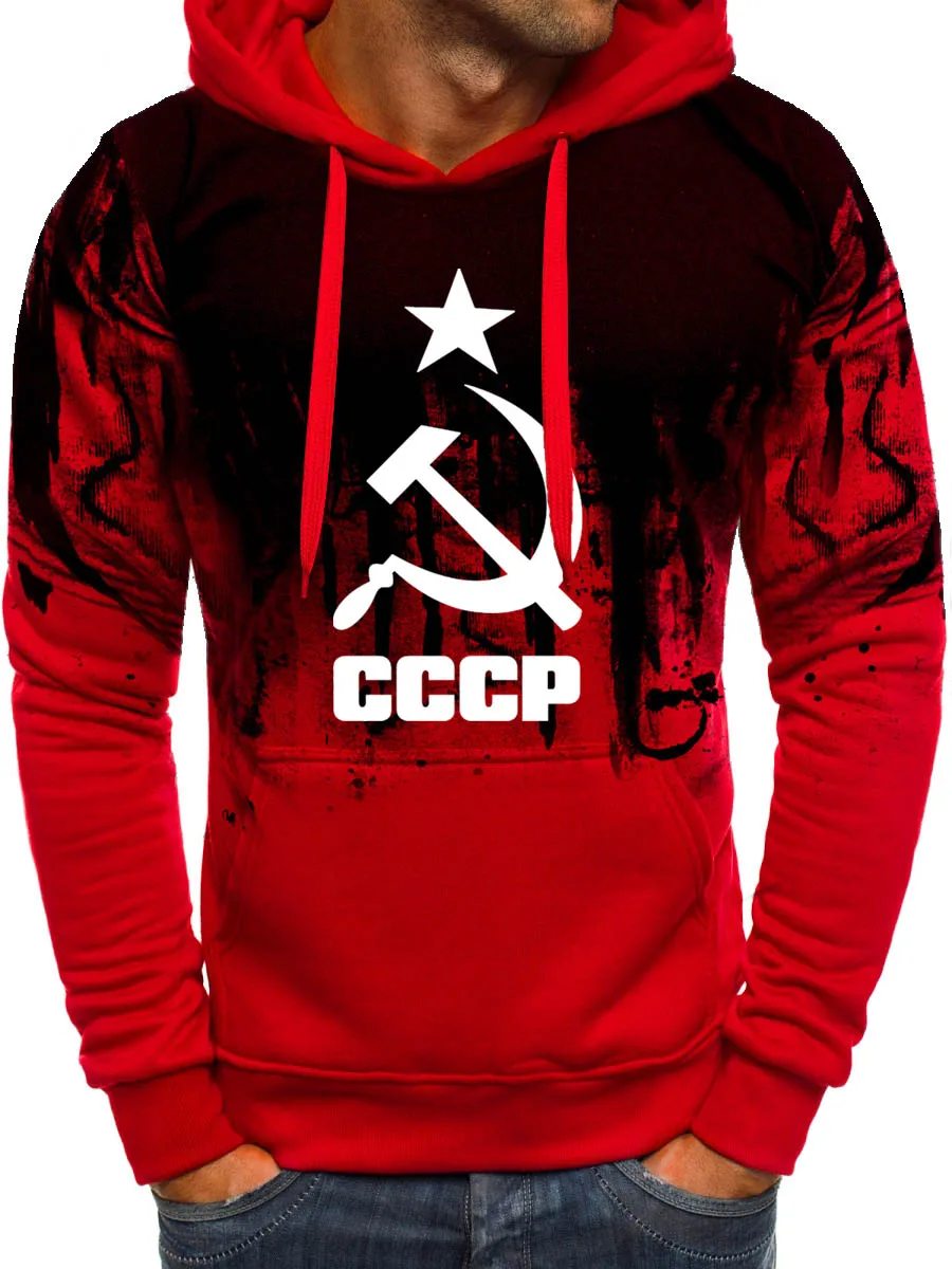 Градиентные мужские толстовки уникальные CCCP русские советские Союза печати с капюшоном мужская куртка Толстовка повседневные модные спортивные костюмы