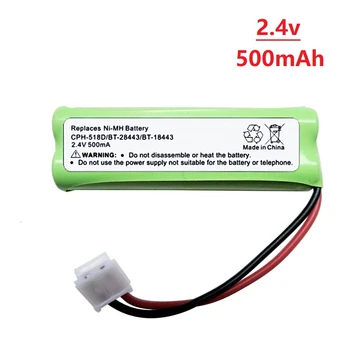 

Teranty 2.4v 500mAh High Efficiency Low-energy Replaces Ni-MH Rechargeable Rechargeable Battery for CPH-518D/BT-28443/BT-18443