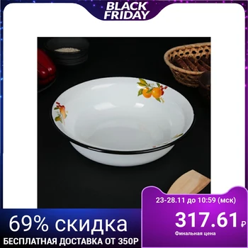 

Bowl 2 l, with assorted decor