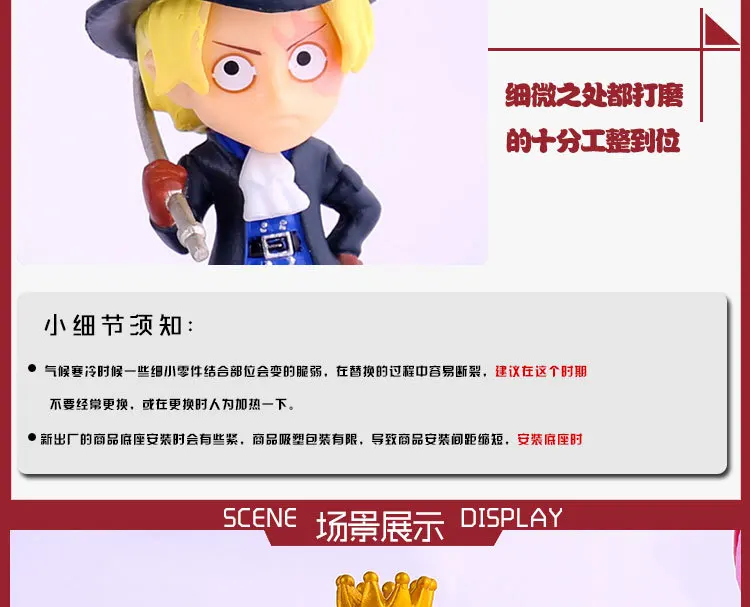 Mifen Craft one piece Garage Kit 78 поколения 8-Goldfish-Luffy Saab Luo Ming Kerr Pull