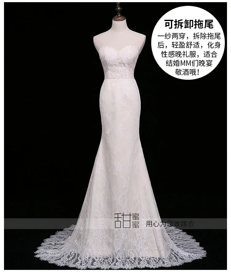 Элегантное свадебное платье русалки из двух частей кружевное платье невесты с аппликацией из бисера со съемным шлейфом Vestige De Noiva размера плюс