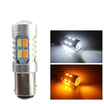

Automotive LED Lights 7443 1157 20smd 5630 Yellow + White 3157 Color Lights Corner Light