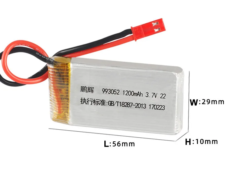 Литиевая батарея JST 3 7 в 1200 мАч для MJX T64 T04 T05 F28 F29 T56 T57 HQ 859B Syma S006 S006G RC