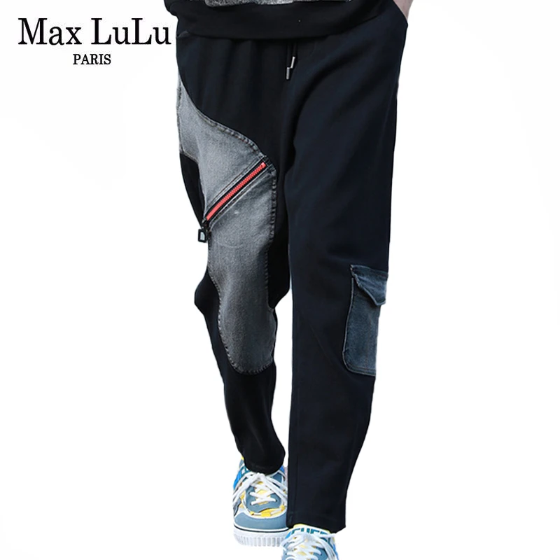Max LuLu British Fashion Designer Spring Womens Fitness Casual Pantalons Ladies Vintage Loose Harem Pants Female Punk Trousers | Женская