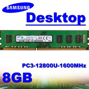 

PC3 - 8GB Samsung DDR3 8GB 12800U desktop computer memory 8GB 1600MHz 2G 4G 8G