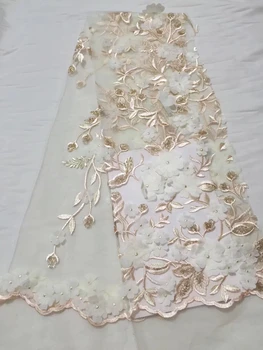 

African Lace Fabric 2018 Embroidered Nigerian Laces Fabric High Quality French Tulle Lace Fabric For Women,5Yards.CD27221 BEIGE