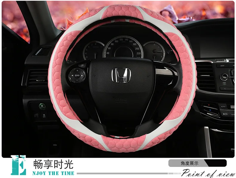 Honda Accord Ling Faction CRV Bin Zhiguan Road Fit City Xrv Honda Gori Odyssey зимняя плюшевая крышка рулевого колеса