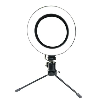 

Stepless Dimmable LED Ring Fill Light Makeup Vlog Rotatable Fill Lamp For Photo YouTube Videos Vlog Live Streaming fill light
