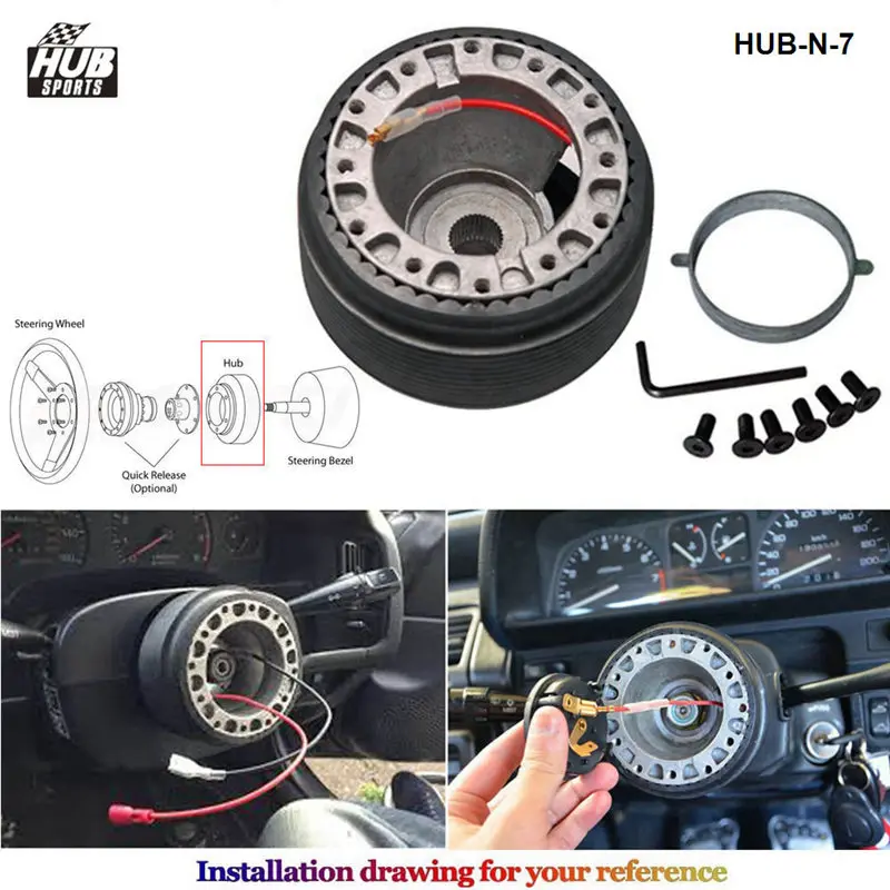 HUB-N-7-800