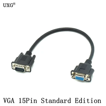 

Standard Edition 25cm HD 15Pin VGA D-Sub Short Video Cable Cord M/M Male to Female RGB extend Cable for Monitor Projector TV