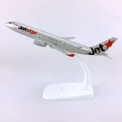 16 см 1:400 Airbus A330-200 модель JETSTAR авиакомпания с базовым сплавом самолет коллекционные игрушки для показа коллекция моделей