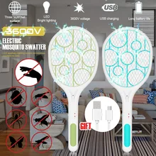 

New USB Chargerable Home Electric Fly Mosquito Bug Zapper Swatter Mosquito Killer Anti Mosquito Bug Mesh Cordless Zapper