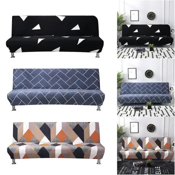 

Stretch Sofa Bed Cover All-inclusive Full Folding Armless Elastic Futon Slipcover Couch Cover Slipcovers Sofa Without Armrest