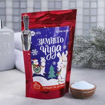 

Bubbling bath salt "Winter Miracle!", With a scent of figs, 400 g