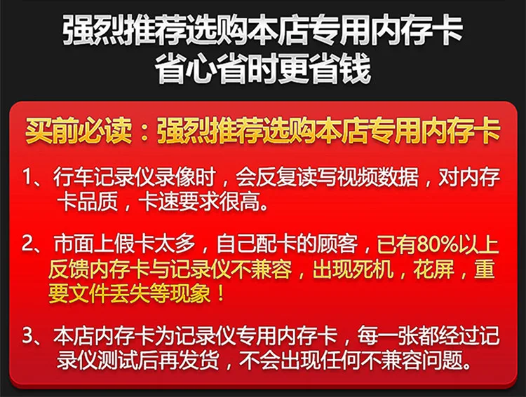 Ling Tong программа зеркало заднего вида тахограф 4,3 дюймов Высокое разрешение ночное видение двойной объектив Реверсивный видео парковка Surveilla