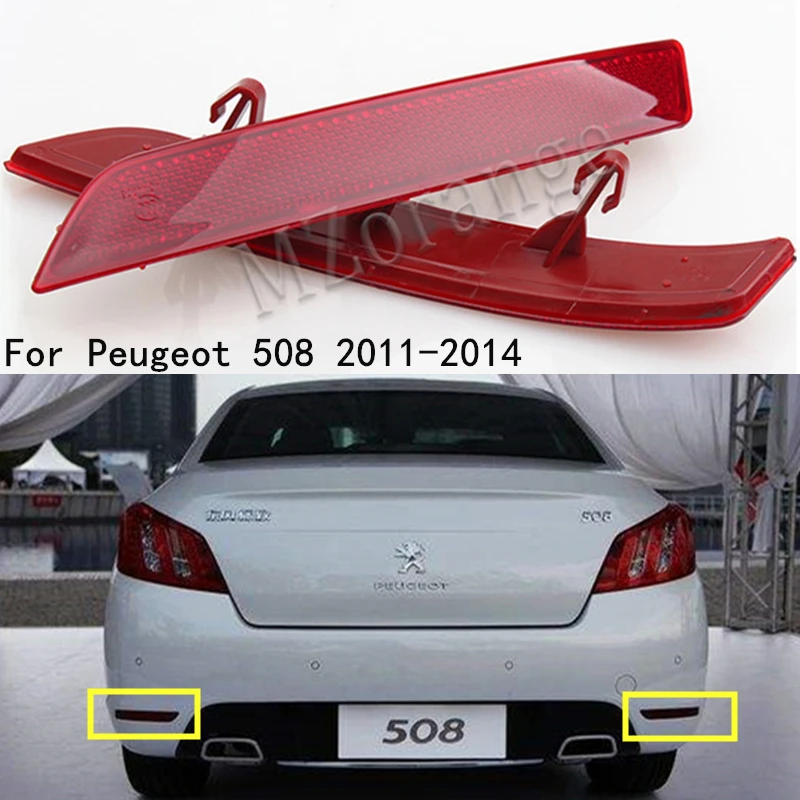 Автомобильные аксессуары для peugeot 508 508 2011 2012 2013 задний бампер фары бар задний бампер отражатель сигнальная лампа