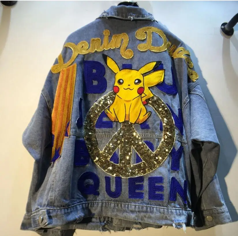 

New 2019 heavy industry beaded sequins loose and versatile skinny denim outerwear blouses