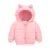 Waiwaibear New Baby Winter Coats Пуховое Хлопчатобумажное Пальто Куртка детская Одежда с Капюшоном младенческий пуховик Для Мальчиков и Девочек Одежда