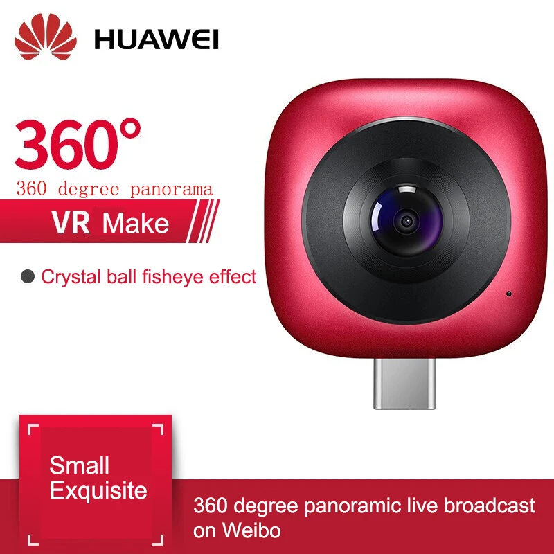 Оригинальный Huawei 360 панорамный объектив камеры Envizion Hd градусов широкоугольный 3D