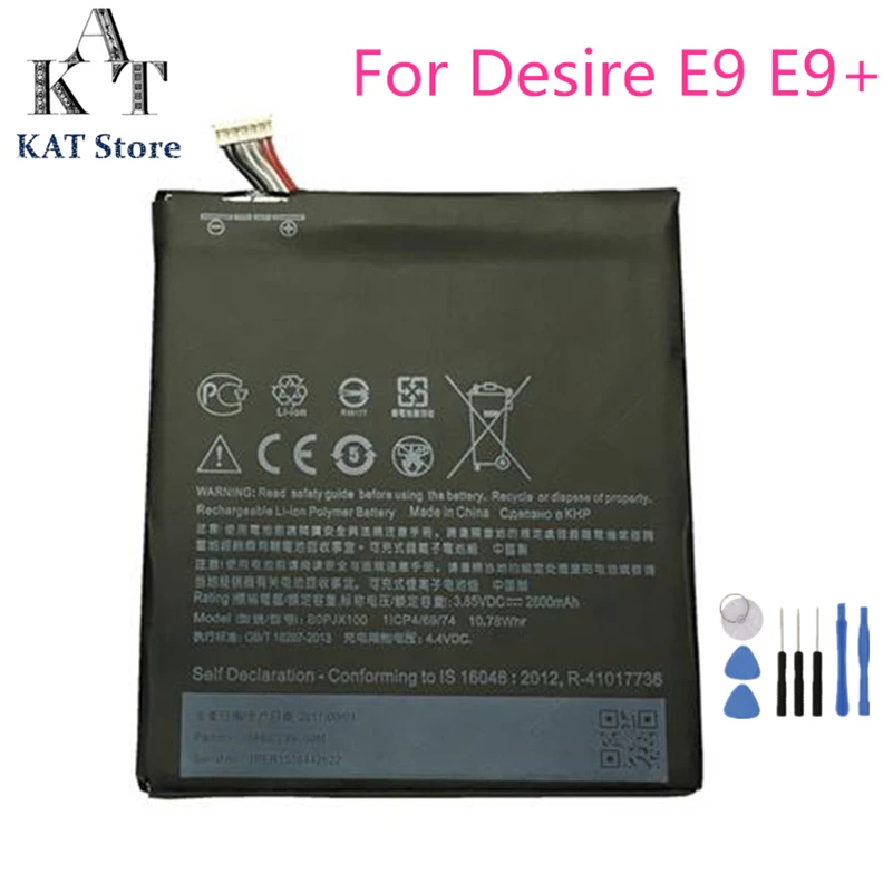 Аккумулятор для телефона KAT B0PJX100 2800 мАч батареи HTC Desire 830 D830U/X D828W E9 + /T/D/W/PW/PT лучшее