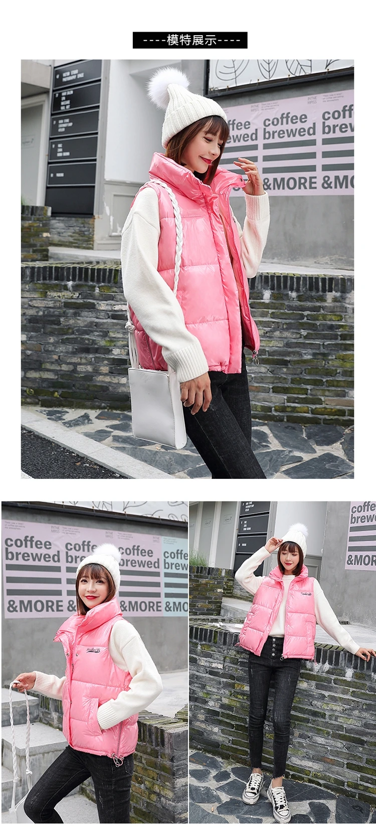 Sleeveless vest new autumn and winter thick section bright cotton vest female students ins loose cap cotton vest