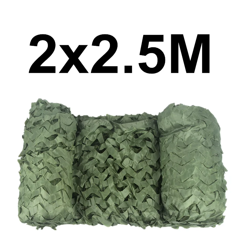 2.5x2M WELEAD 2,5 м армейская зеленая усиленная камуфляжная сетка Военная для охоты садовый навес беседка занавеска уличная затенение скрывающая сетка - Цвет: 2.5x2M