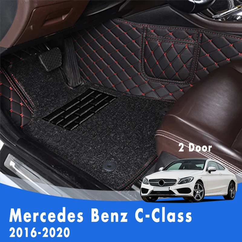 

Custom Car Floor Mats For Mercedes Benz C-Class 2 Door 2020 2019 2018 2017 2016 Luxury Double Layer Wire Loop Car Parts Foot Pad