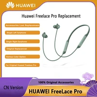 HUAWEI FreeLace Pro Wireless Neckband Headphones Lost Replacement Split Single Parts Left Right Earphone