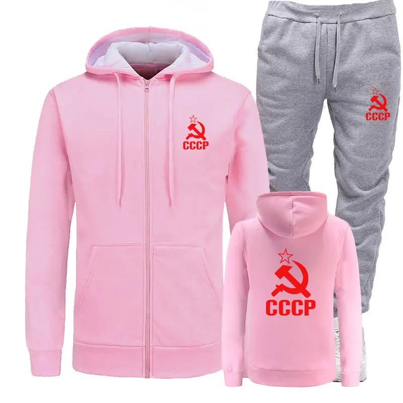 pink light gray 2 СССР CCCP модные комплекты из двух предметов для мужчин s толстовки+ штаны для бега костюм для мужчин Повседневная Хип-хоп мода Россия футболка высокое качество m - Цвет: pink light gray 2