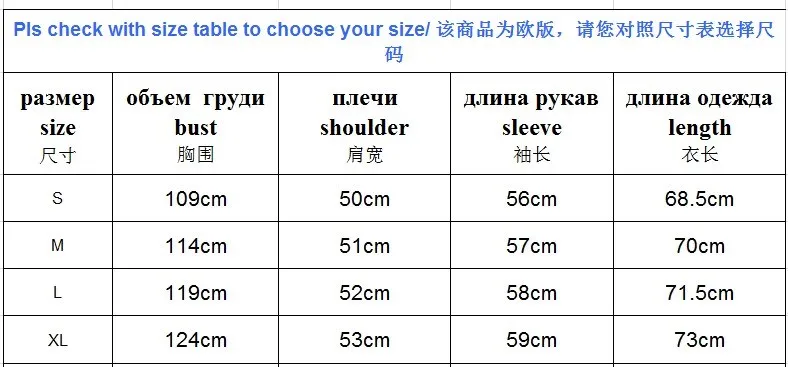 Осеннее Новое Стильное модное женское пальто с блестками AliExpress EBay