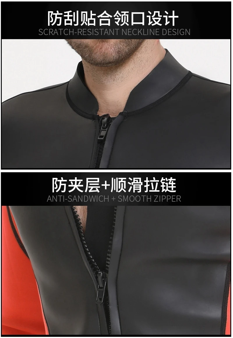 SBART 3mm Neoprene Scuba Diving Suit Jacket Windsurfing Swimwear Boating Snorkeling Elastic Warm CR Light Jacket tops Wetsuit