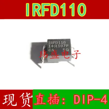 

10pcs IRFD110 IRFD110PBF DIP-41A 100V