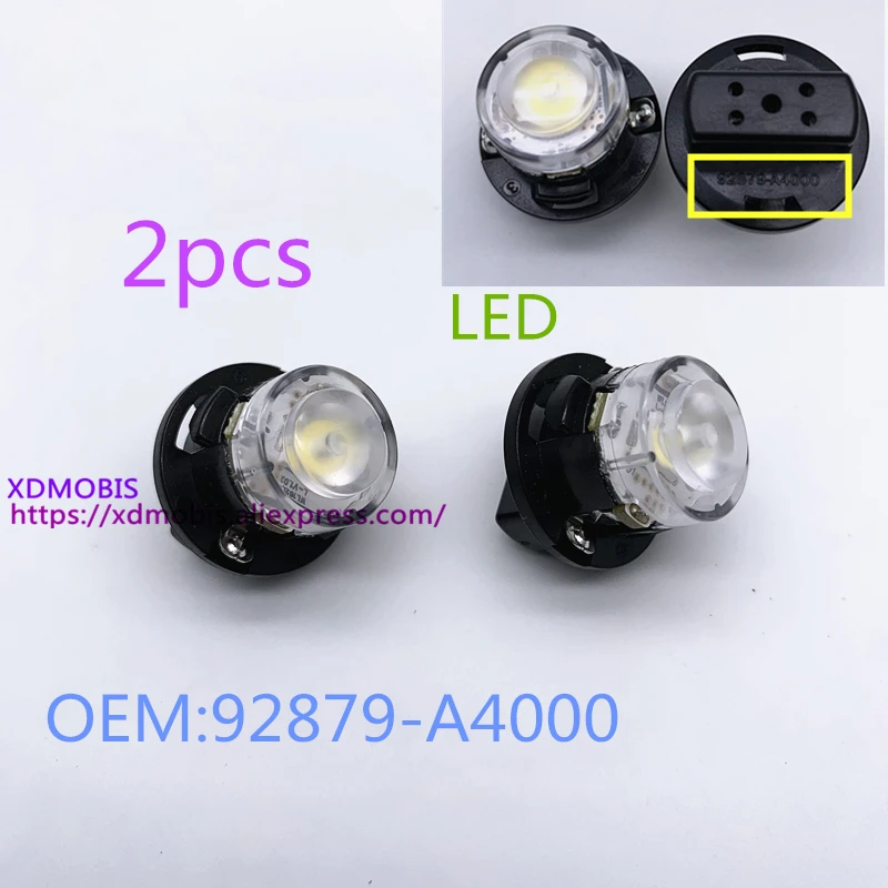 2PCS Indoor ceiling light bulbs LED lighting bulbs hyundai sonata