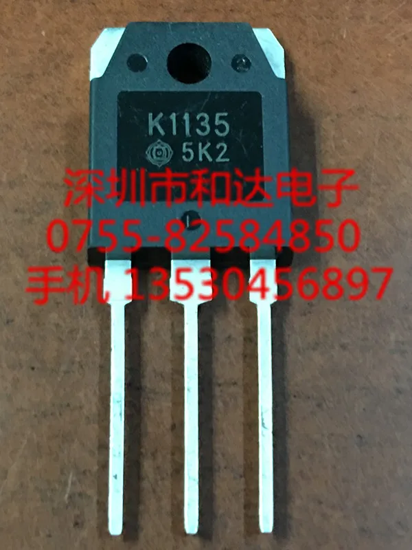 5 шт. K1135 2SK1135 TO-3P 250V 15A