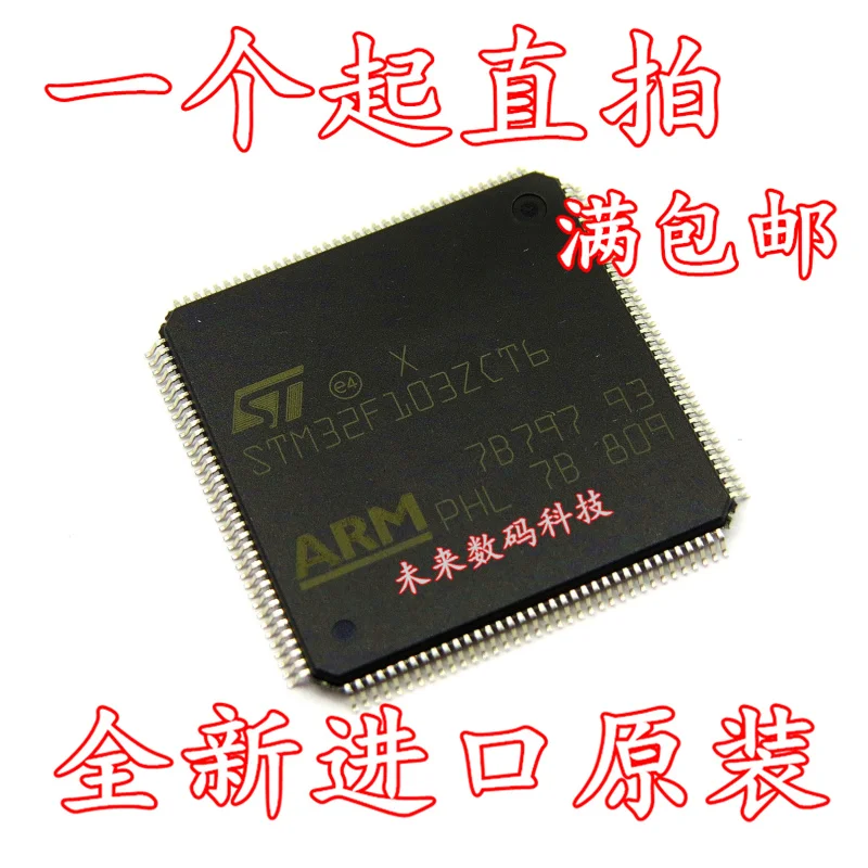 

10pcs/lot STM32F103ZCT6 QFP144