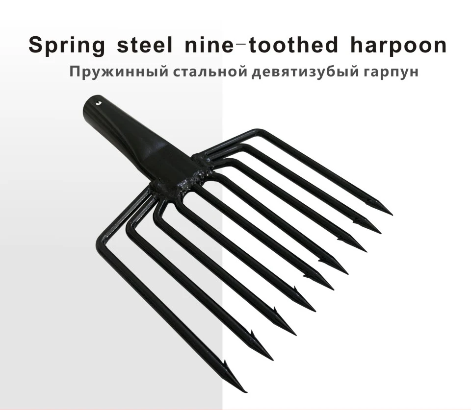 1Nine tooth harpoon