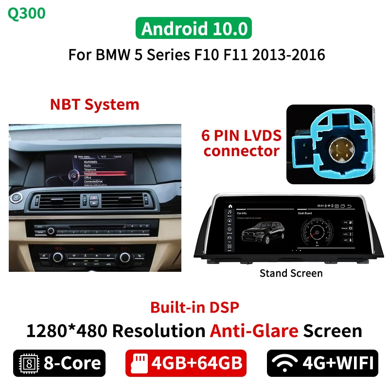 Krando Android 10.0 4G 64G 10.25'' Car Radio For BMW 5 Series F10 F11 2011-2016 NBT CIC Multimedia Radio Stand Screen Carplay