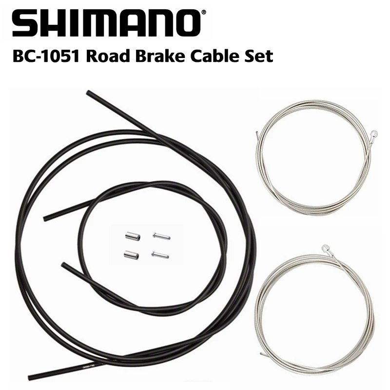 Набор оригинальных автомобильных тормозных шлангов Shimano совместимых с BC