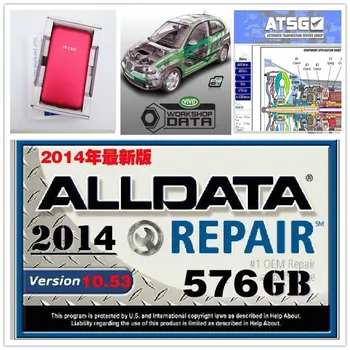 

2020 Hot Car Repair Alldata Software V10.53+mi.hell 5 software 2015 usb3.0 in 1TB hard disk all data diagnostic-tools