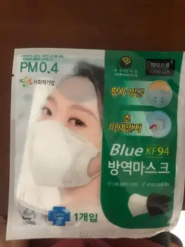

30 pcs 94 Dustproof Anti-fog And Breathable Face Masks 95% Filtration Mouth Masks 3-Layer Mouth Muffle Cover Fast Shipping