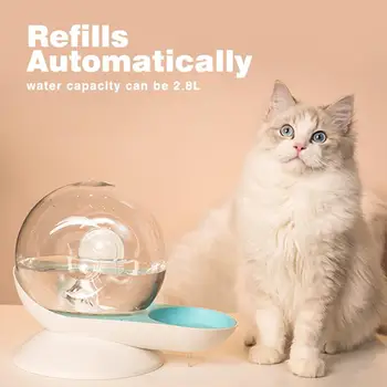 

DishyKooker Pet Snail Shape Water Dispenser Large Capacity Drinking Bowl Automatic Cats Dogs Water Fountain