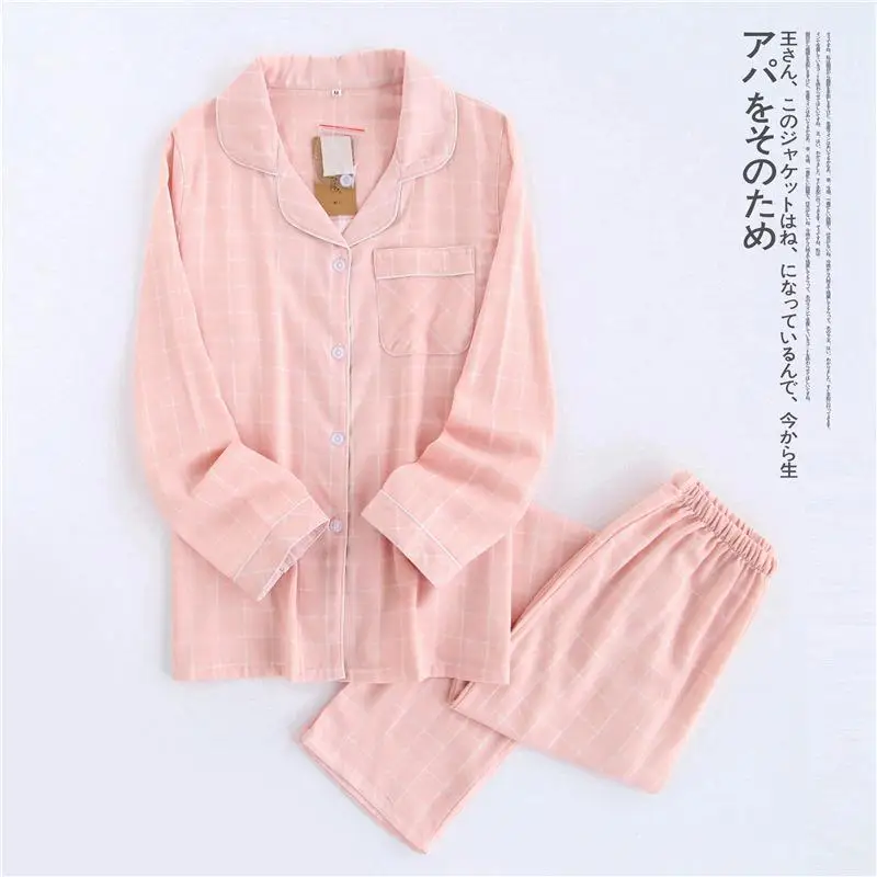 Хлопок хорошего качества пара пижамы набор для завтрака пара 1258 - Цвет: Pink