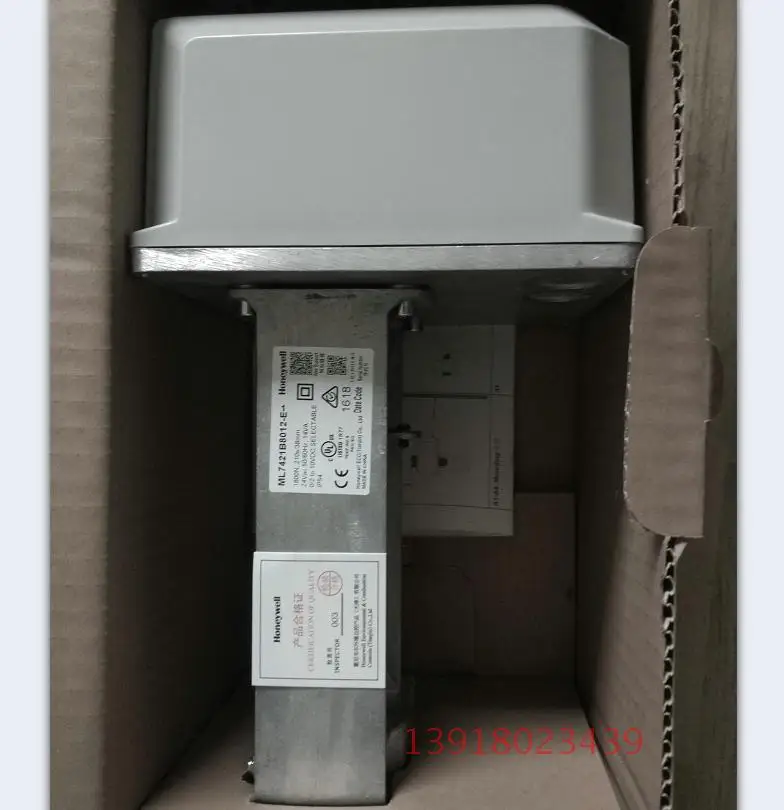 Honeywell ML7421B8012-E ML7421B8012-E Электрический привод клапана
