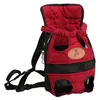 Pet Portable Travel Backpack Dog Double Shoulder Outdoor Carrier Pet Bag Carrying Bag Dog Backpack Pets Chest Backpack S/M/L/XL ► Photo 2/6