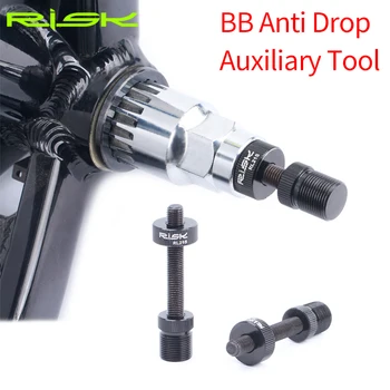 

RISK Bicycle Bottom Bracket Removal Tools for Square Hole & Spline Axis BB Anti-Drop Bike Disassembly Repair Socket Fixing Rod