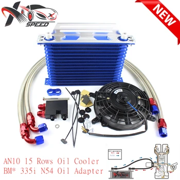 

15 row oil cooler 7'' oil cooler fan + for BM W N54 N55 135i 335i 435i 640i Z4 X5 oil filter adapter