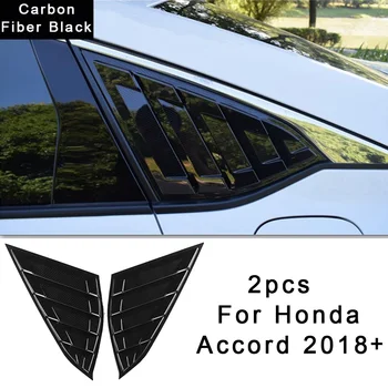 

2pcs Carbon Fiber Style Window Louvers Cover For Honda Accord 10th 2018-20 Brand New And High Quality