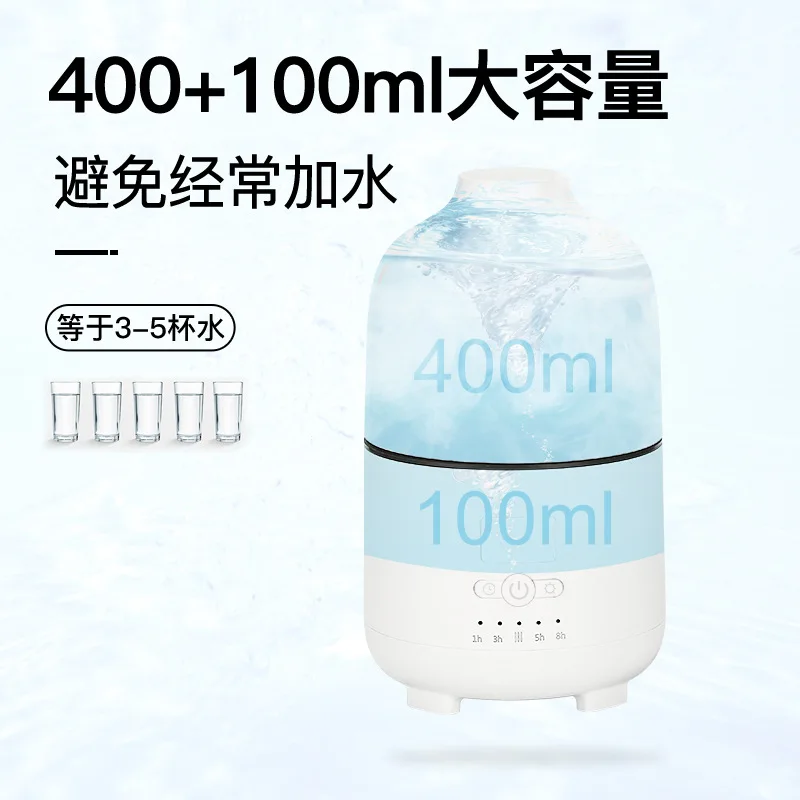 

Simple jian yun Aromatherapy Humidifier Mute Air Purification Bedroom Yoga Room Fragrance Atomizing Humidifier